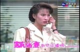 组图：《家有仙妻》演员命运巨变 仙妻情敌痛失爱女