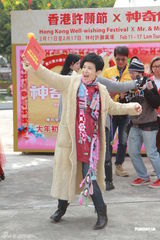 高清图：《神奇侠侣》造势 吴君如古天乐等助阵