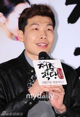 组图：裴涩琪李敏豪等宣传古装版《色即是空》