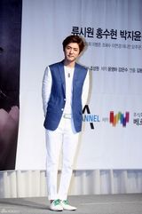 高清组图：柳时元等出席新剧《再见老婆》发布会