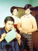 组图：宇津井健《血疑》饰演大岛茂盘点