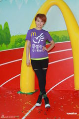 组图：容祖儿出席马拉松活动  呼吁小朋友健身