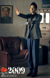 高清组图：李学庆穿越60年时尚 讲述男装风云史