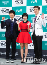 组图：吕珍九搭河妍秀演新剧《土豆星》