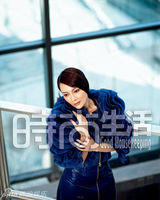 组图：陈数《时尚生活》变都市丽人展性感曲线