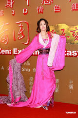 高清图组：《3D肉蒲团》开拍记者会 雷凯欣性感抢镜