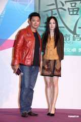 组图：杨幂获赞有功夫细胞 樊少皇为打戏脚趾骨折