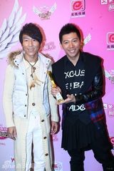 组图：第三届风云新人盛典 羽泉获新人榜样大奖