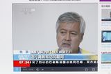 组图：薛蛮子供述对嫖娼和聚众淫乱几近痴迷
