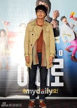 组图：黄仁英申智秀等出席新片《Hero》首映