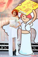 组图：杨丞琳签唱水淹歌迷 兄弟郑元畅送被同眠