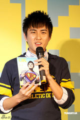 幻灯：黄靖伦发片大呼《我的妈》 咸鱼也要跃龙门