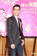 高清组图：米雪吕良伟等众星出席慈善颁奖典礼