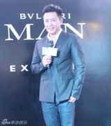 组图：段奕宏助阵新品发布 诠释新绅士魅力