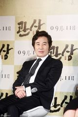 独家高清：《观相》大牌云集 李钟硕首演古装戏