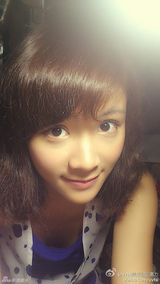 组图：央视美女记者池舒欣走红 海量私房照曝光