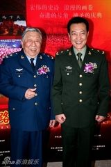 幻灯：电影《复兴之路》首映 高档次低票价吸引观众