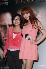 高清图：《不忠之劫》首映 温碧霞获提名女配角