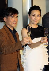 梁朝伟刘嘉玲秀恩爱破婚变传闻 贾静雯婀娜(图)