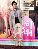 高清图：林昌正金奎丽宣传新片 亲密亮相谈笑风生