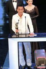 组图：梁家辉凭《寒战》获金像奖最佳男主角