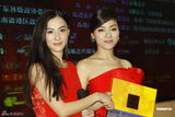 组图：陈思思将在香港开唱 张柏芝红装默契助阵