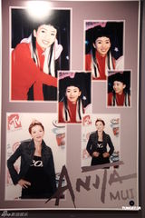 组图：梅艳芳10日冥寿 百余歌迷举行派对纪念