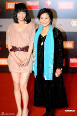 高清组图：星尚大典上海举行 萧亚轩韩庚李亚鹏亮相