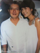 幻灯图：宋柯为朱丹举行私人派对庆生 场面温馨