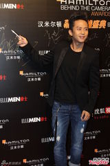 组图：众星亮相幕后英雄盛典 邓超执导新片开拍