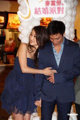 组图：谢婷婷安志杰秀恩爱 亲吻预祝白色情人节