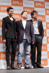 高清组图：韩星金允锡刘雅仁宣传新片《格斗少年》