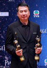 组图：香港金像奖张家辉封王 章子怡捧杯开怀笑