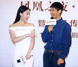 组图：《劫中劫》贾青赞郭晓冬绝世好男人