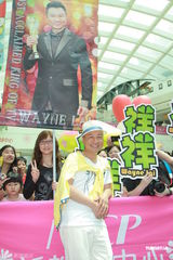 组图：《盛世仁杰》举行活动 黎耀祥郑则仕出席