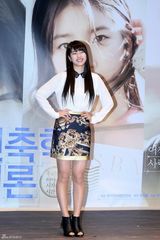 高清组图：严泰雄秀智等宣传新片 韩佳仁粉红俏丽