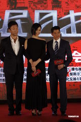 组图：郭富城加盟《全民目击》 孙红雷余男不剧透