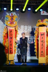 组图：罗志祥不排斥恋歌迷 与舒淇相看紧张