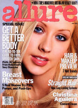 组图：克里斯汀娜杂志封面欣赏