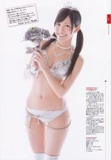 组图：AKB48成员性感加冕照曝光