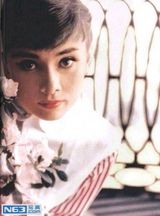 [老照片]奥黛丽-赫本85周年诞辰 天使在人间