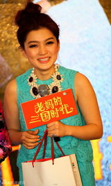 组图：蔡明拍《老妈》 郭家铭拜师学艺