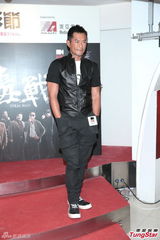 组图：杜琪峰《毒战》首映 古天乐调侃叶璇