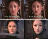 组图：盘点台湾剧里的大陆演员 陈建斌王学兵跑龙套