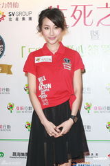 组图：郭可盈称爱女遗传父亲 陈志云否认解雇查小欣