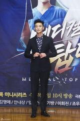 独家：权相佑珉豪帅气撑新剧 郑丽媛白衣个性