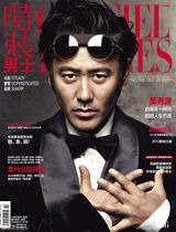 组图：吴秀波复古装束亦正亦邪出卖柔软内心