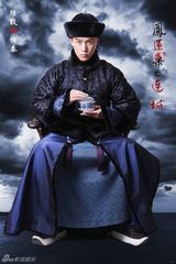 组图：《连城》首发定妆照 陆毅袁姗姗爱情纠结