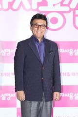 高清组图：朴有天金素贤等亮相李诗英新片试映