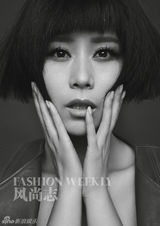 组图：海清黑白《风尚志》大片造型百变